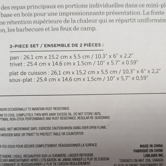 President's Choice | Cast Iron Mini Casserole Dish with Wooden Trivet - Picture 3 of 7